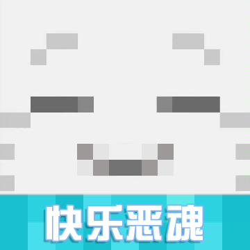 护眼大补丸